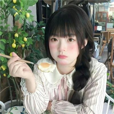 家变